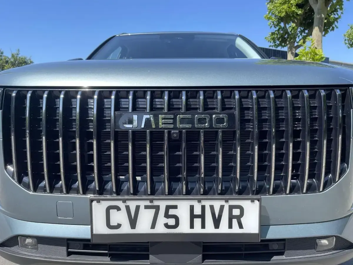 Used Jaecoo 7 147 HP (108 kW) 2025 Blue SUV