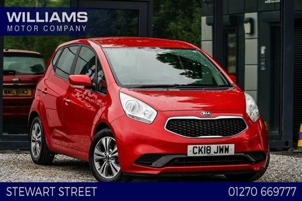 Red Used 2018 Kia Venga Hatchback | £4,790 (Fair price) - Image 1/1