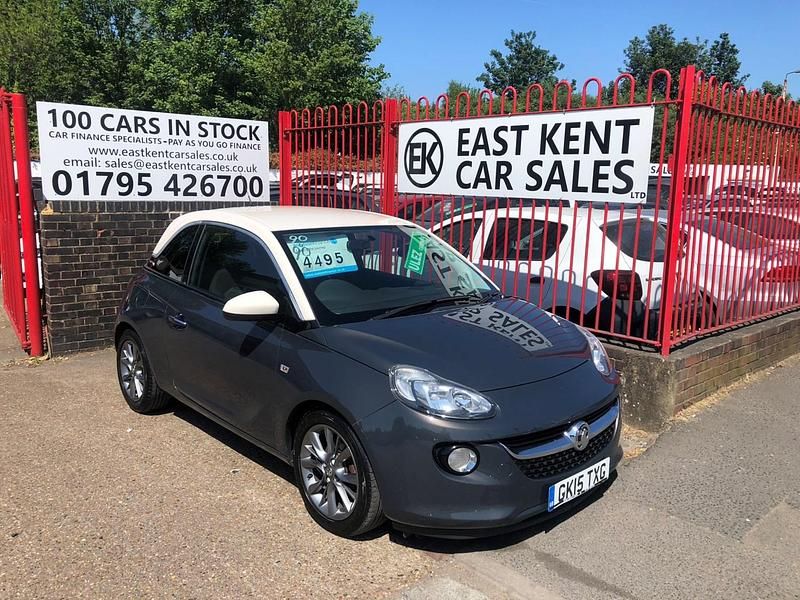 Grey Used 2015 Vauxhall Adam Jam Hatchback | £3,550 (Fair price) - Image 1/4
