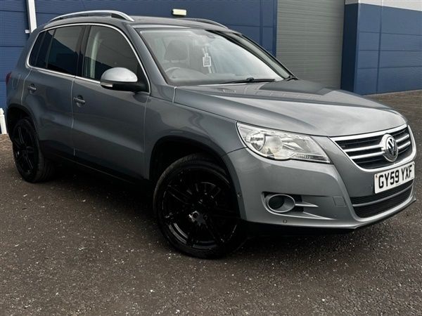 Grey Used 2009 VW Tiguan SE SUV | £4,295 (A bit pricey) - Image 1/1