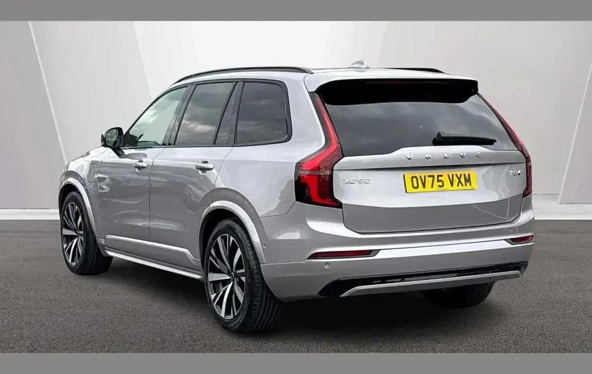 Used Volvo XC90 Plus 455 HP (334 kW) 2025 Silver SUV