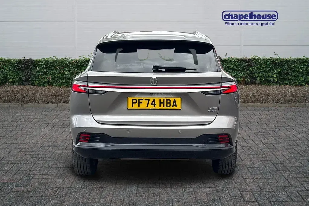 Used MG HS 2024 SUV
