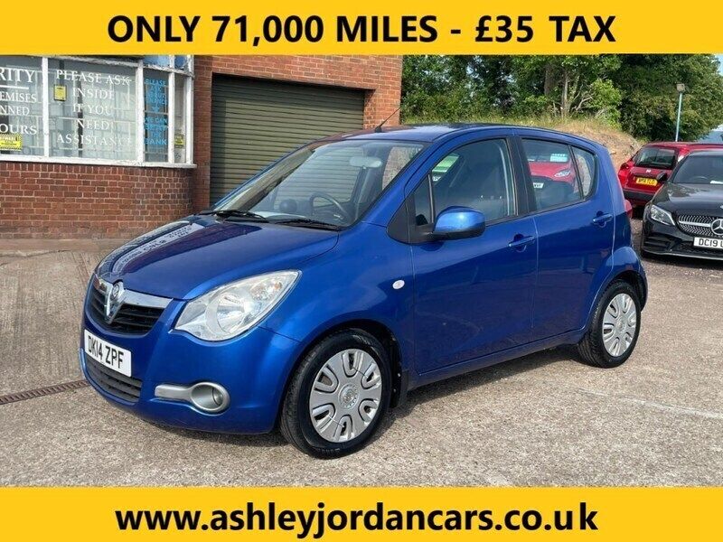 Blue Used 2014 Vauxhall Agila S Hatchback | £3,499 (Fair price) - Image 1/4