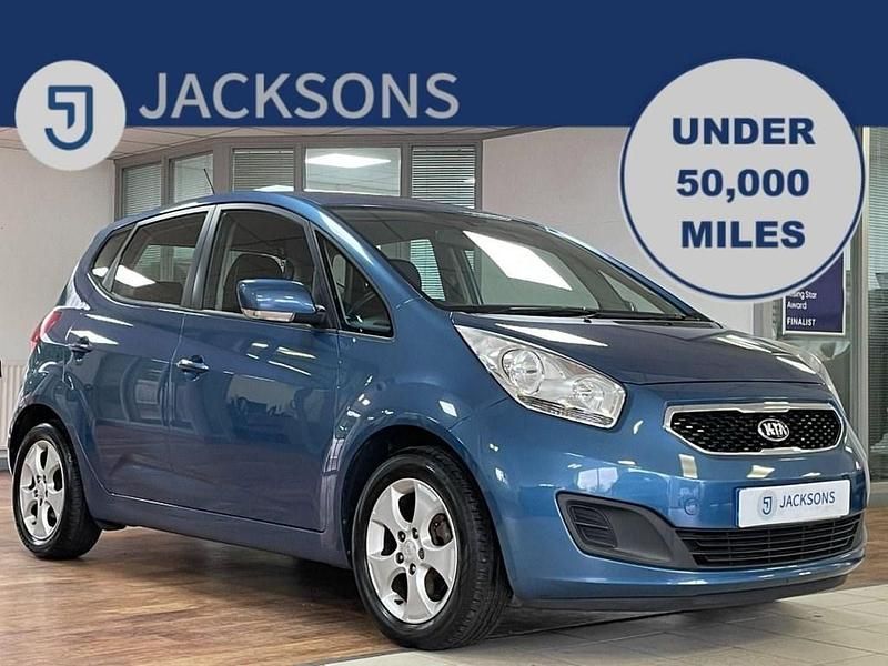 Blue Used 2014 Kia Venga Hatchback | £6,995 (Fair price) - Image 1/3