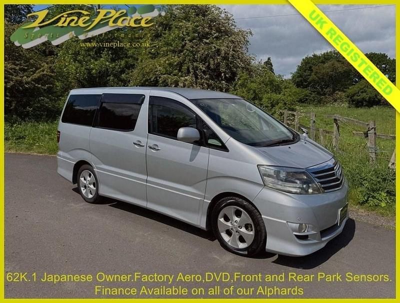 Silver Used 2007 Toyota Alphard MPV | £9,500 (Good price) - Image 1/3