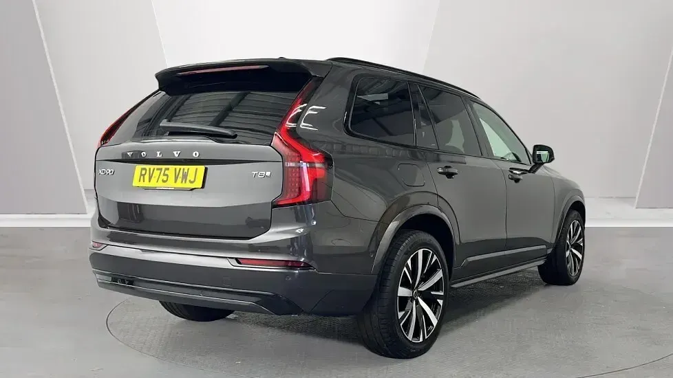 Used Volvo XC90 Plus 455 HP (334 kW) 2025 Grey SUV