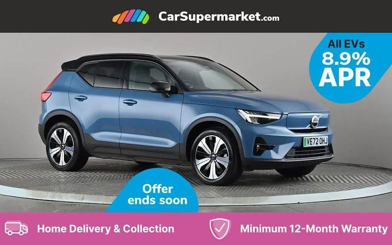 Blue Used 2023 Volvo XC40 Plus SUV | £24,197 (Good price) - Image 1/3