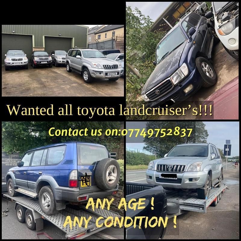 Red Used 2004 Toyota Land Cruiser SUV | £999 (Good price) - Image 1/1
