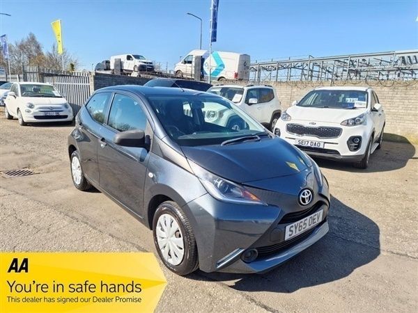 Grey Used 2016 Toyota Aygo Hatchback | £5,395 (Good price) - Image 1/1