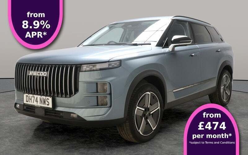 Blue New 2025 Jaecoo 7 SUV | £30,817 (Good price) - Image 1/3