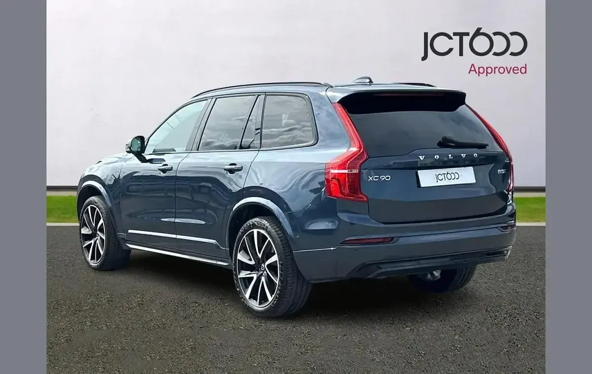 Used Volvo XC90 Plus 247 HP (181 kW) 2024 Blue SUV
