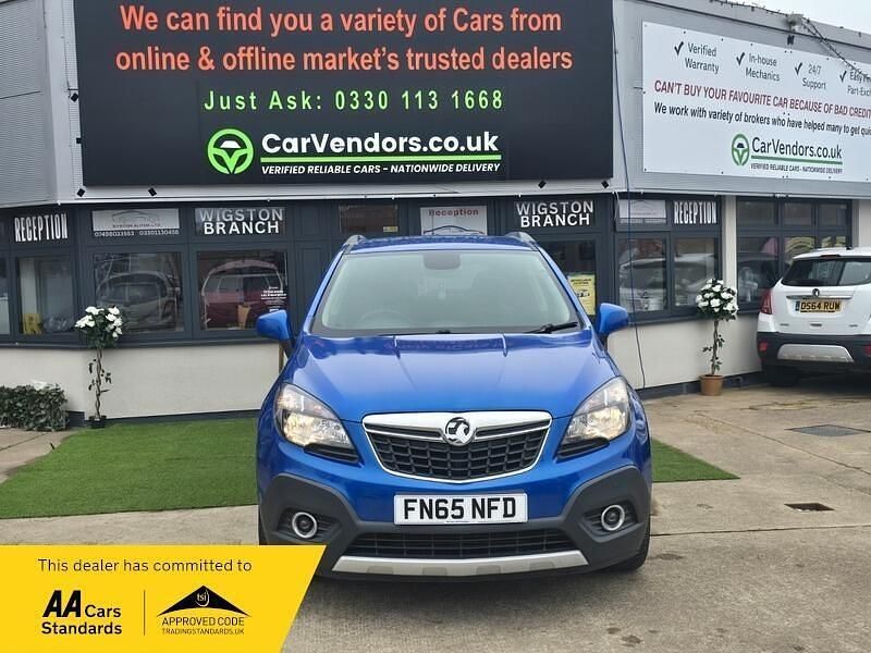 Used Vauxhall Mokka S 136 HP (100 kW) 2015 Blue SUV
