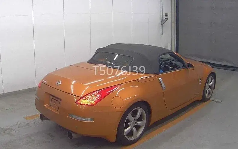 Used Nissan 350Z 2005 Orange Cabriolet