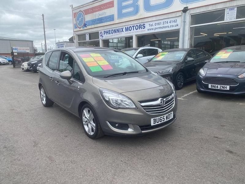 Used Vauxhall Meriva 2015 Brown MPV