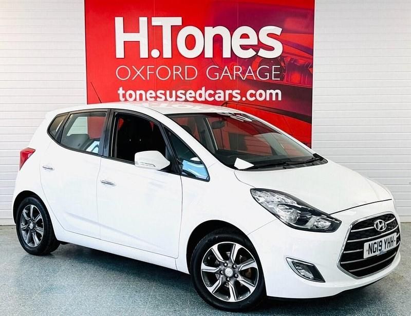 White Used 2019 Hyundai i20 SE MPV | £9,995 (Fair price) - Image 1/4