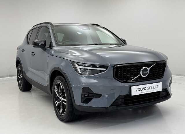 Used Volvo XC40 Plus 161 HP (118 kW) 2023 SUV
