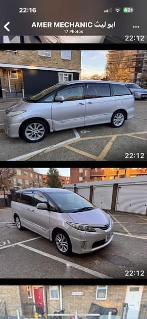 Silver Used 2019 Toyota Estima Hybrid MPV | £6,000 (Fair price) - Image 1/4