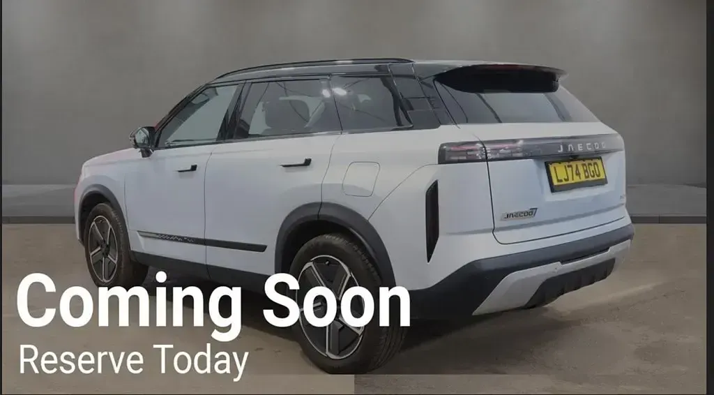 Used Jaecoo 7 347 HP (255 kW) 2024 Silver SUV