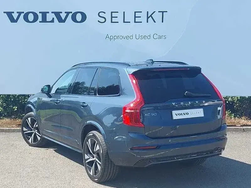 Used Volvo XC90 Plus 455 HP (334 kW) 2024 Blue SUV