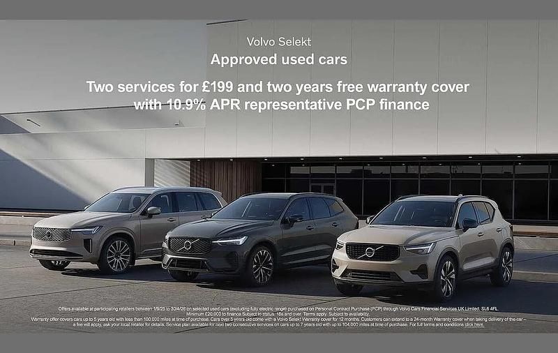 Used Volvo XC40 R-Design 197 HP (144 kW) 2022 Thunder grey SUV