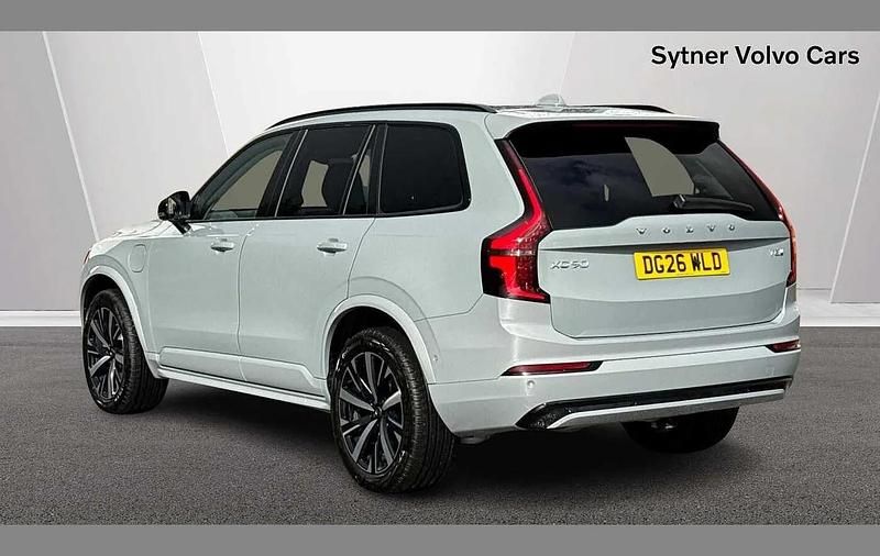 Used Volvo XC90 Plus 449 HP (330 kW) 2026 Grey SUV