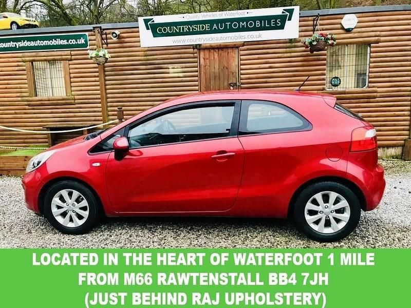 Used Kia Rio 84 HP (61 kW) 2015 Red Hatchback