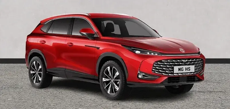 Used MG HS Trophy 170 HP (125 kW) 2024 Tri coat  dynamic red SUV