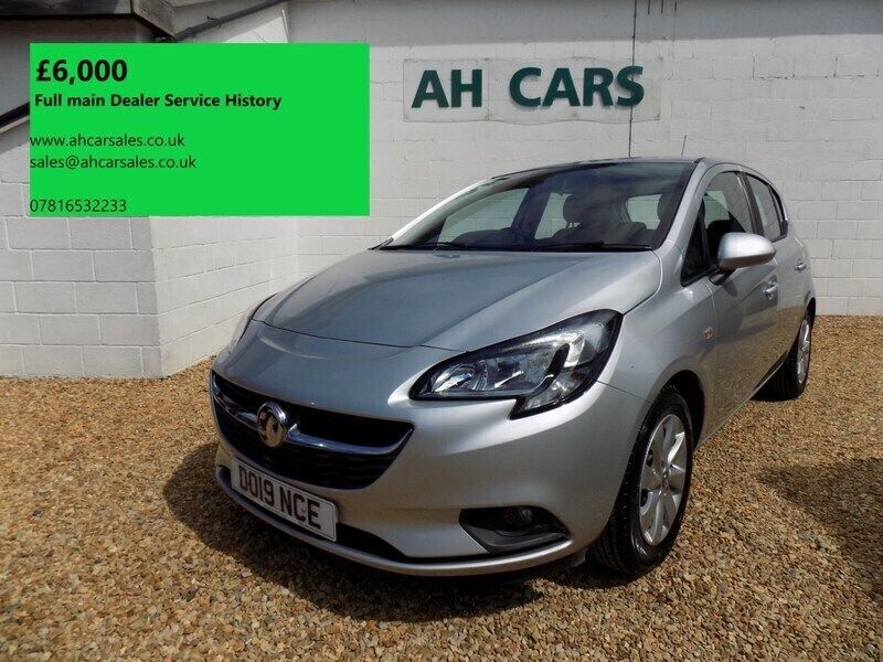 Silver Used 2019 Vauxhall Corsa Design Edition Hatchback | £6,000 (Fair price) - Image 1/4