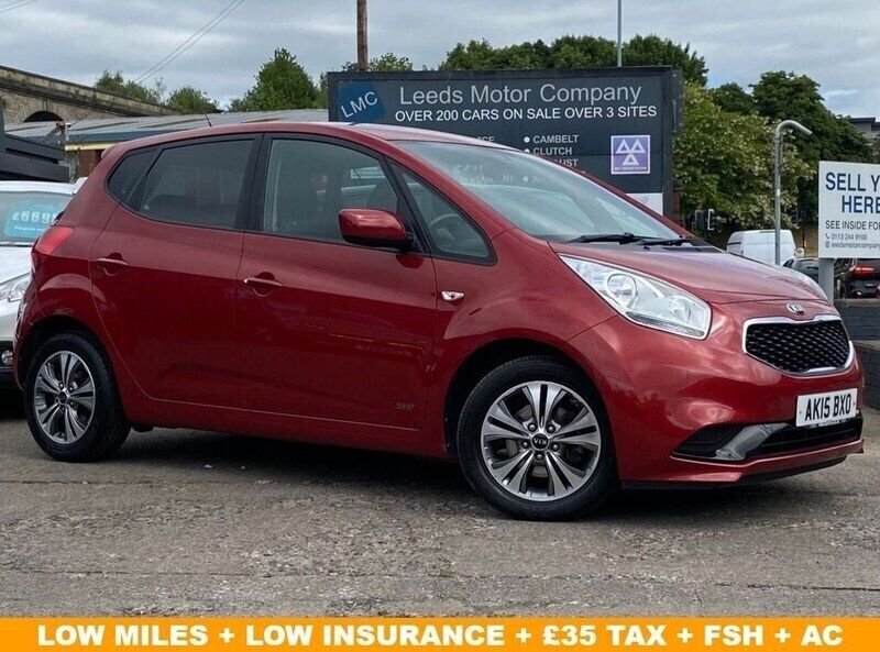Red Used 2015 Kia Venga 2 Hatchback | £4,295 (Good price) - Image 1/4