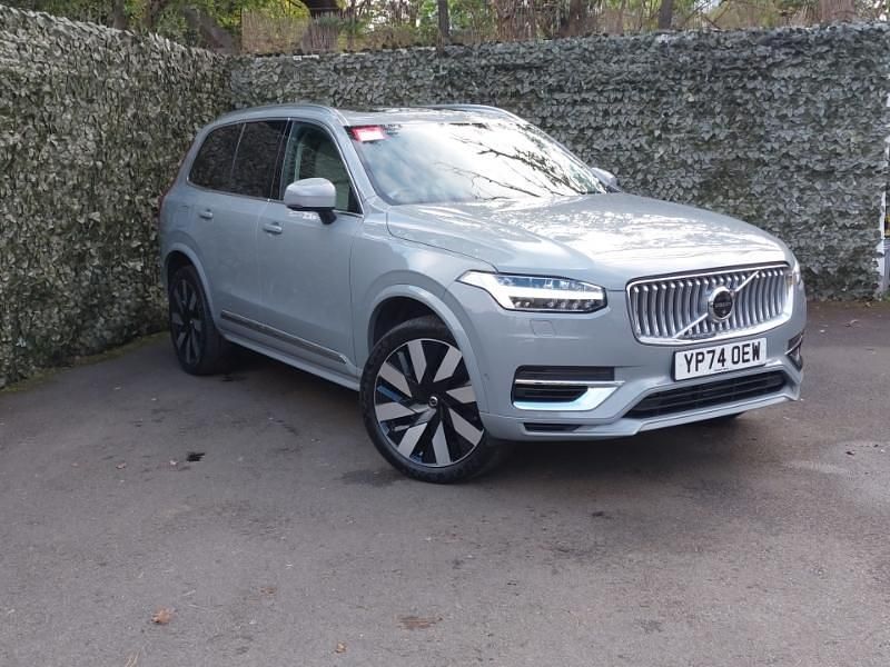 Used Volvo XC90 Ultra 455 HP (334 kW) 2025 Grey SUV