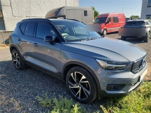 Grey Used 2021 Volvo XC40 R-Design Pro SUV | £23,490 (Fair price) - Image 1/1