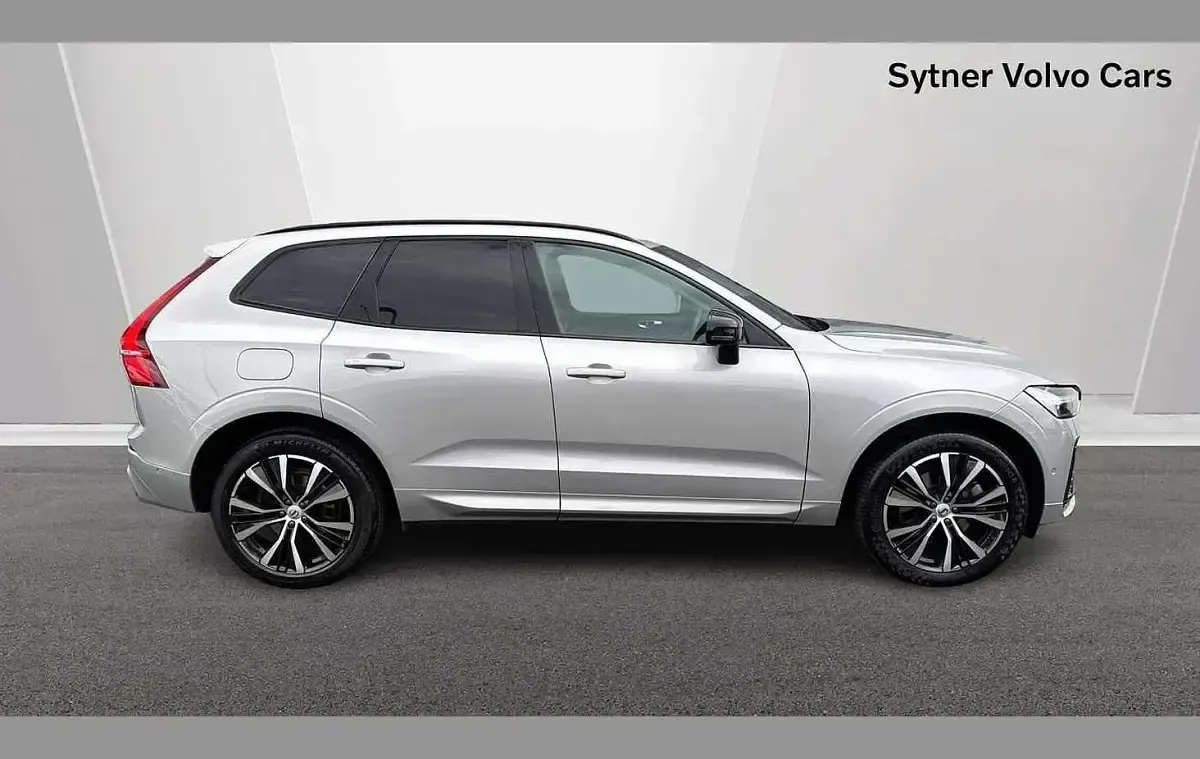 Used Volvo XC60 Plus 247 HP (181 kW) 2025 Silver SUV