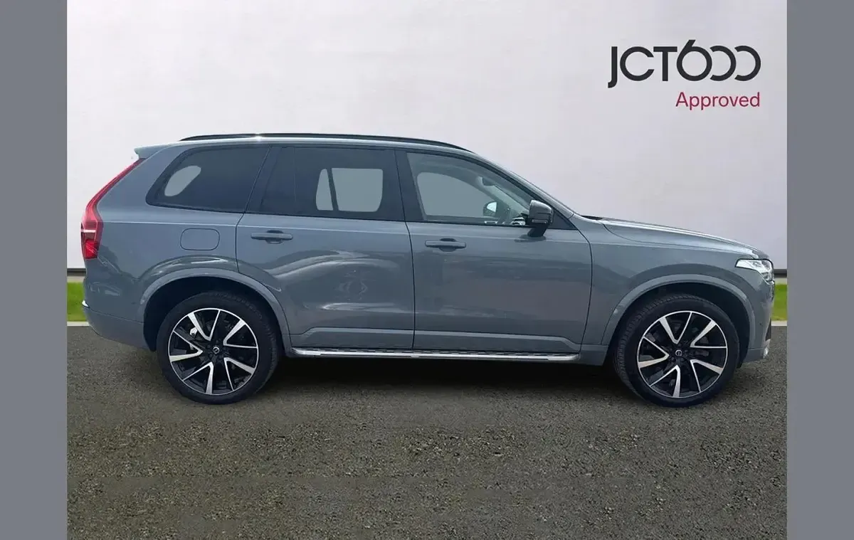Used Volvo XC90 Ultimate 449 HP (330 kW) 2023 Grey SUV