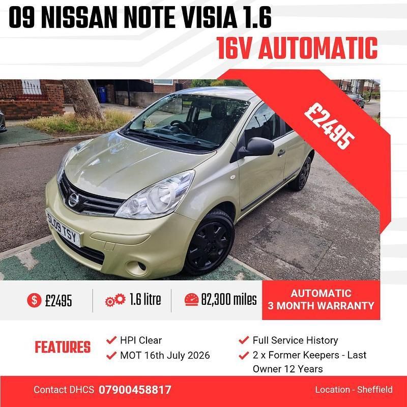 Gold Used 2009 Nissan Note Visia MPV | £2,495 (Good price) - Image 1/4