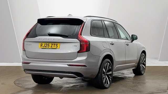 Used Volvo XC90 Plus 449 HP (330 kW) 2026 SUV