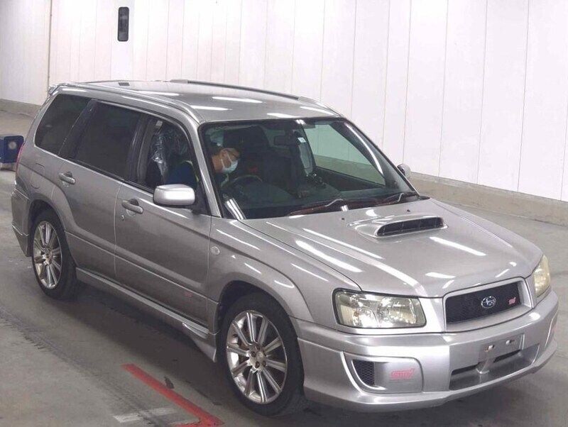 Grey Used 2023 Subaru Forester SUV | £17,985 - Image 1/4