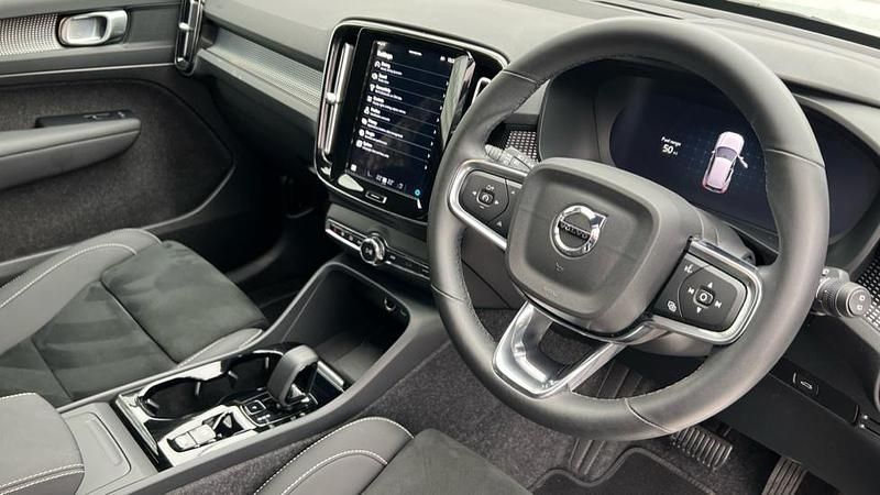 Used Volvo XC40 Plus 163 HP (119 kW) 2025 Solid  vapour grey SUV