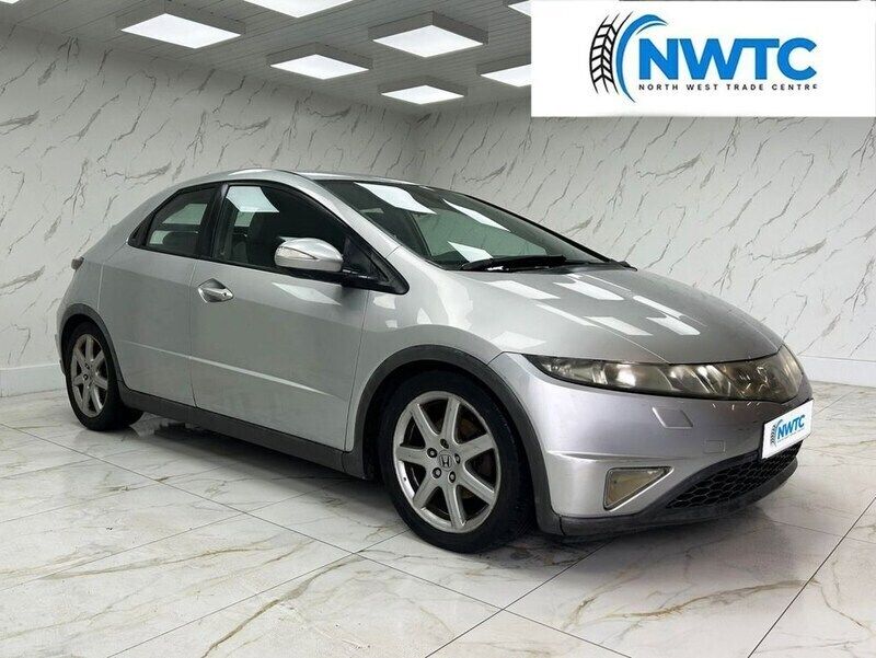 Silver Used 2007 Honda Civic EX Hatchback | £1,995 (A bit pricey) - Image 1/4