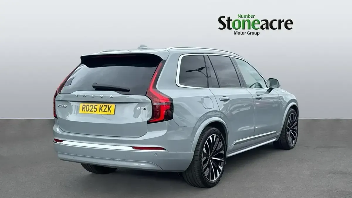 Used Volvo XC90 Ultra 455 HP (334 kW) 2025 Grey SUV