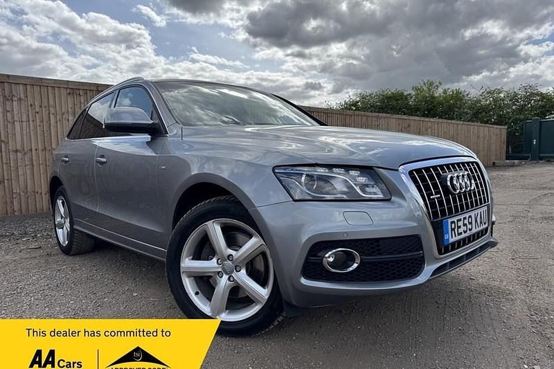Used Audi Q5 S-Line 270 HP (198 kW) 2009 Grey SUV