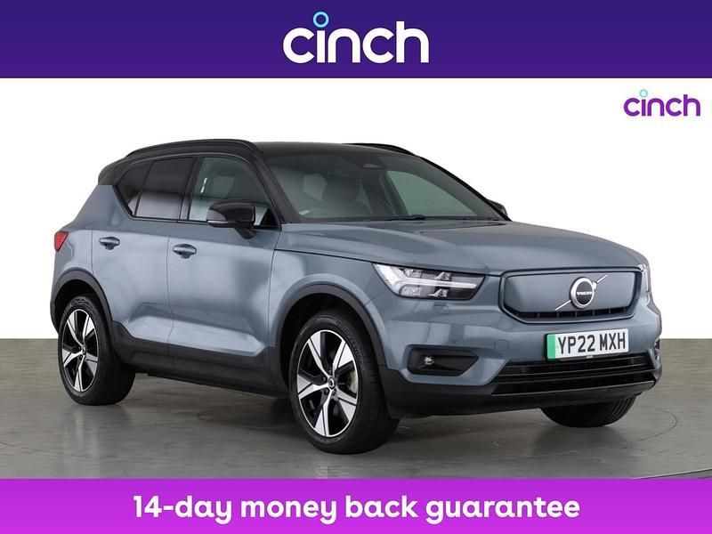Grey Used 2022 Volvo XC40 Plus SUV | £23,739 (Fair price) - Image 1/3