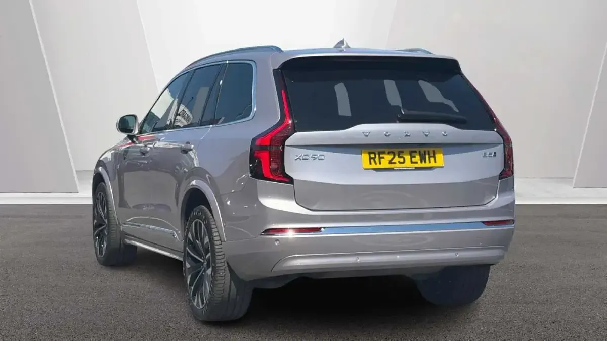 Used Volvo XC90 Ultra 455 HP (334 kW) 2025 Silver SUV