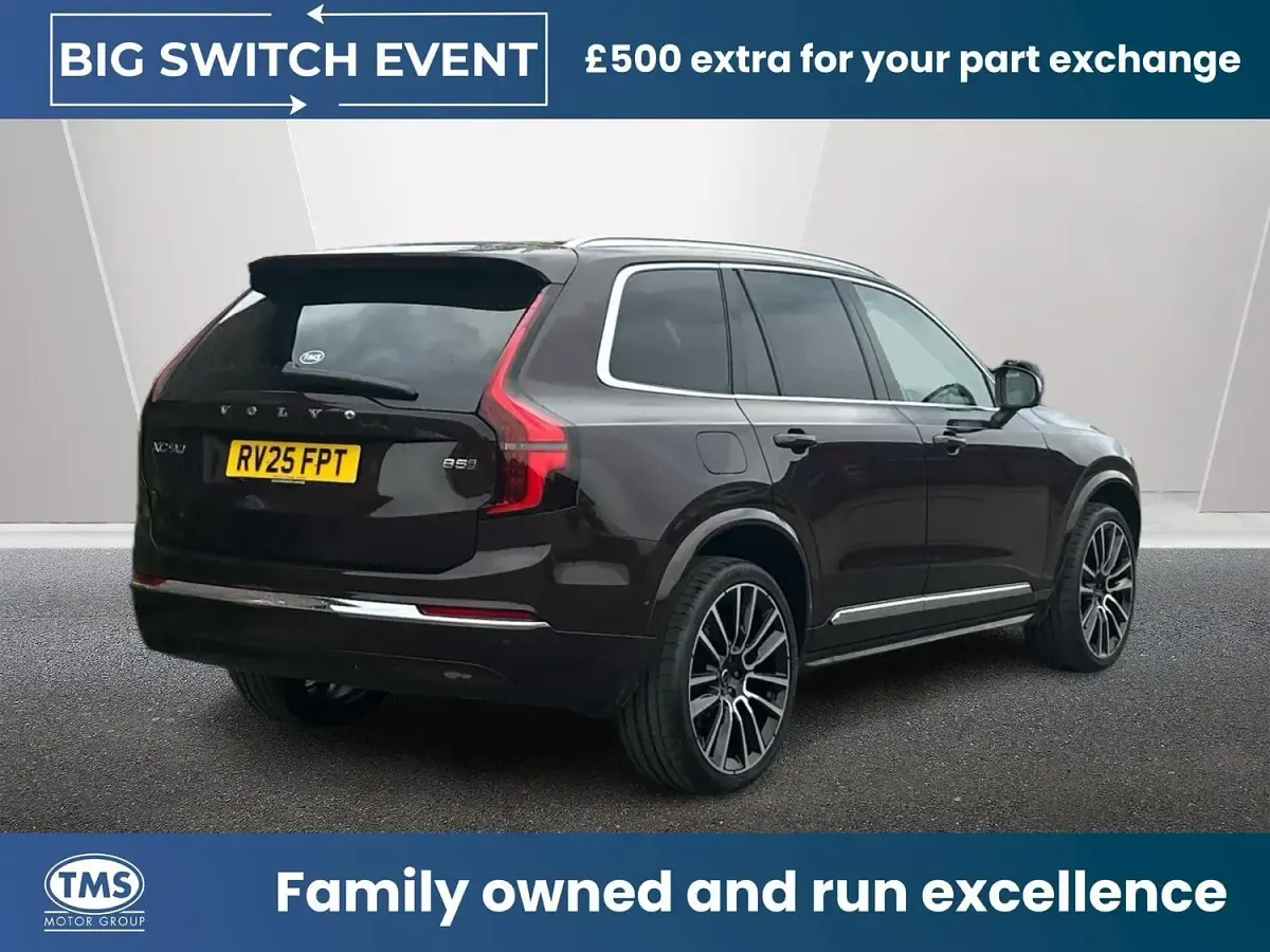 Used Volvo XC90 Ultra 455 HP (334 kW) 2025 Red SUV