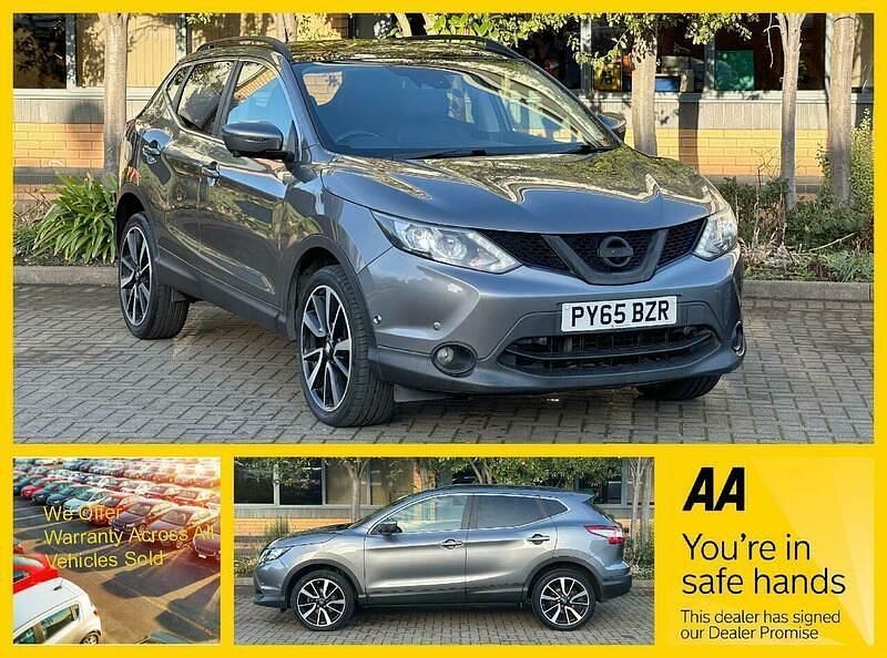 Used Nissan Qashqai S 110 HP (80 kW) 2015 Grey SUV