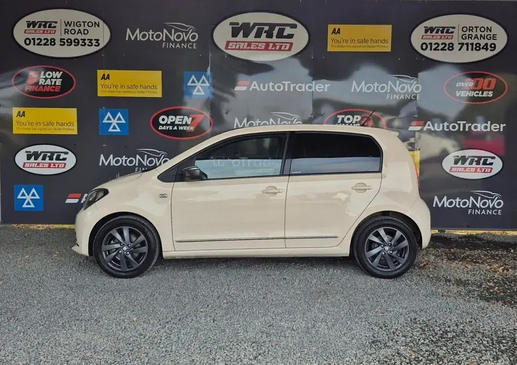 Used Seat Mii 75 HP (55 kW) 2016 Beige Hatchback