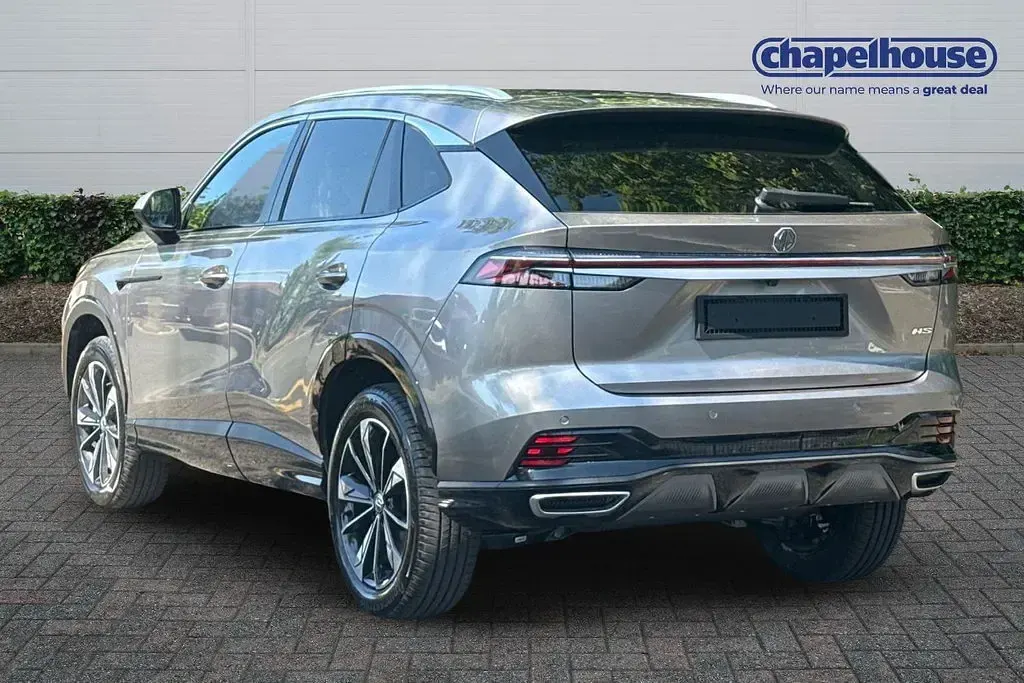 New MG HS SE 2026 SUV