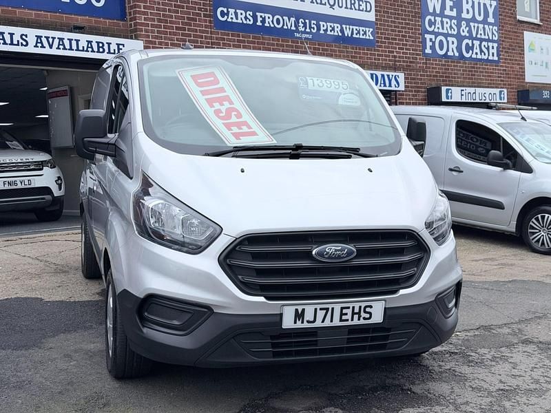 Used Ford Transit Custom 105 HP (77 kW) 2021 Silver Van