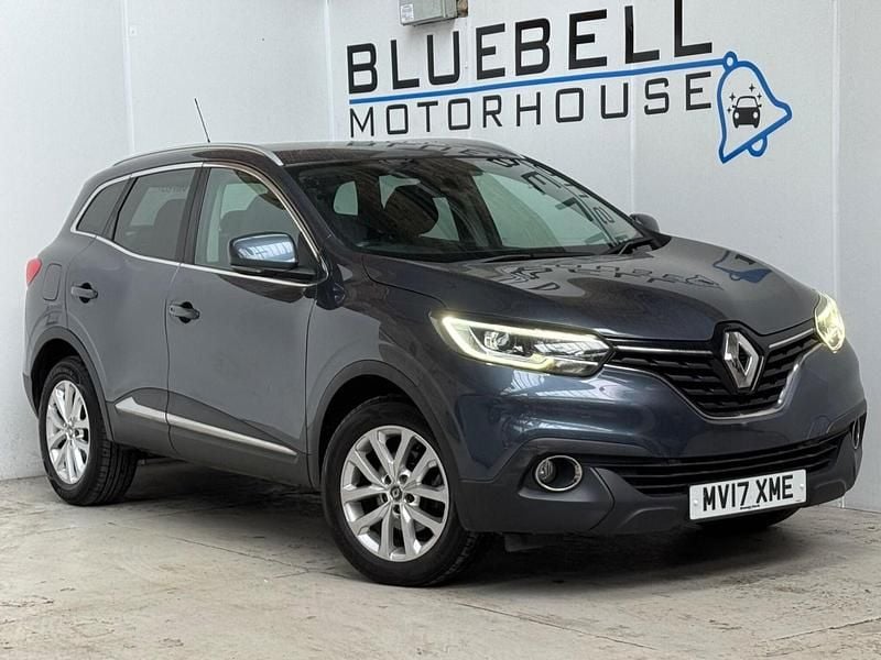 Used Renault Kadjar Dynamique 2017 Grey SUV