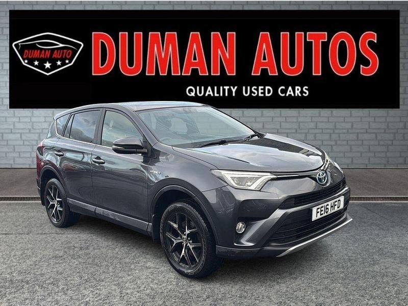 Grey Used 2016 Toyota RAV4 SUV | £12,995 (Fair price) - Image 1/4