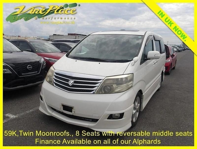 Used Toyota Alphard 2007 White MPV